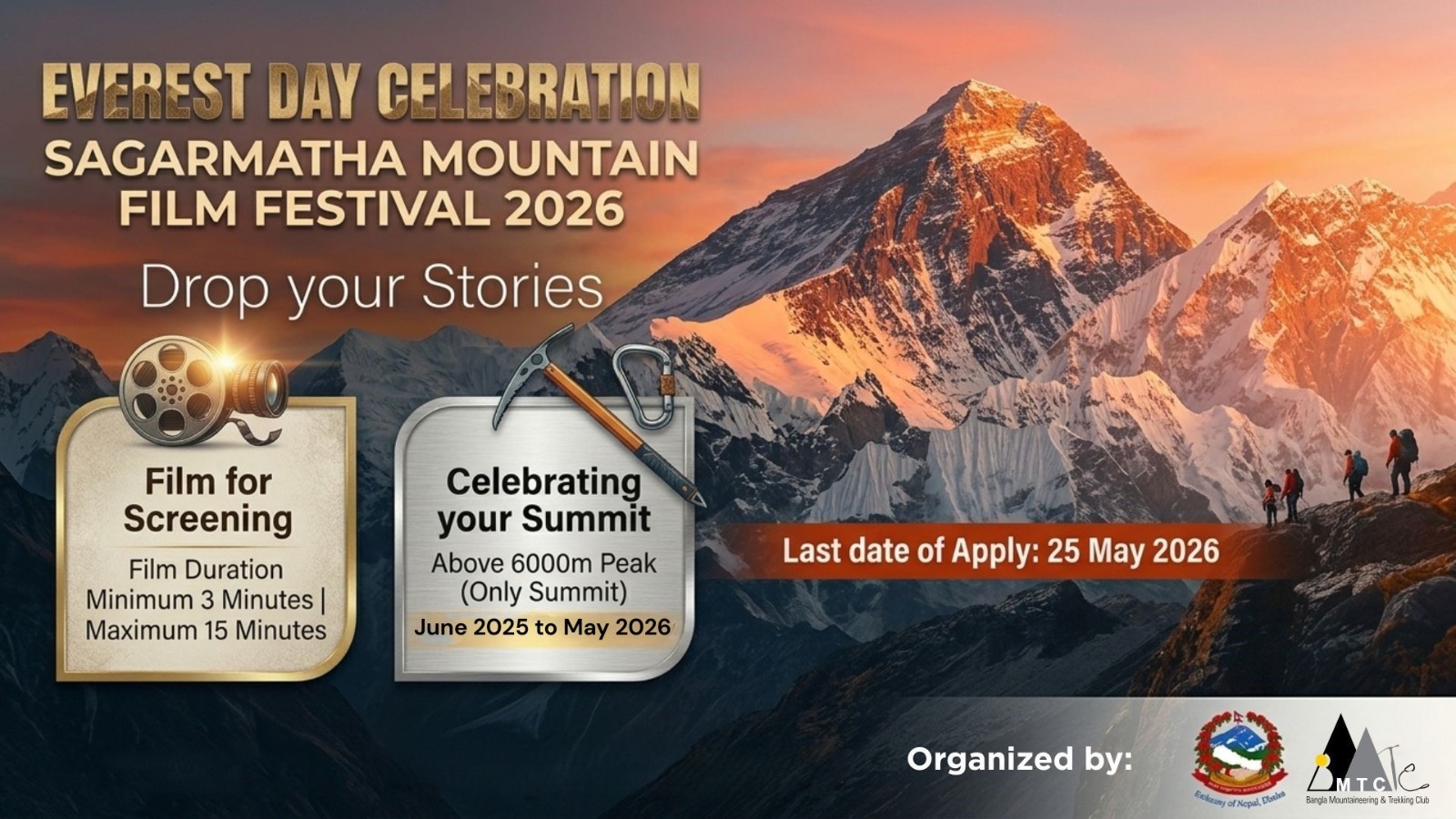 Sagarmatha Mountain Film Festival 2026